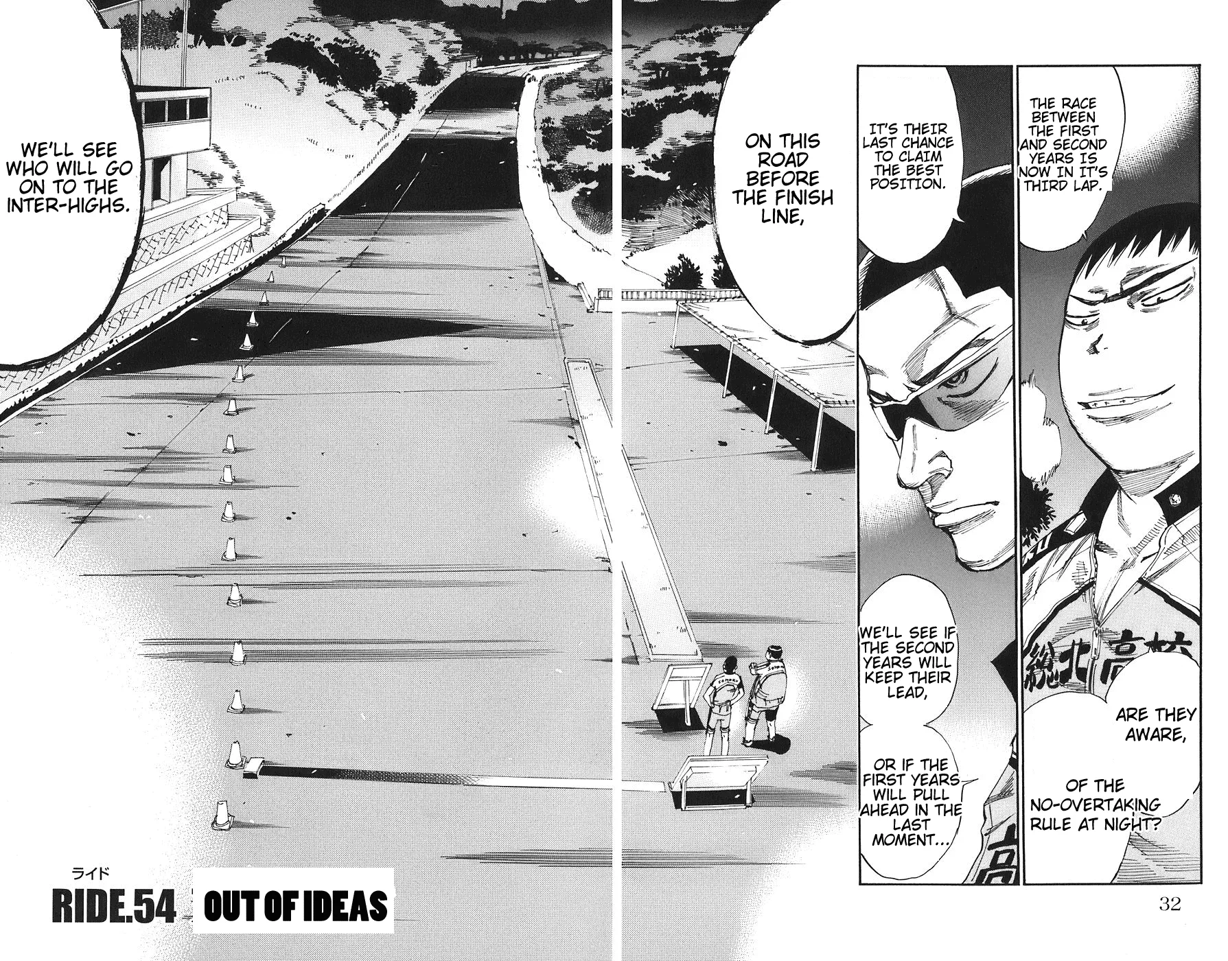 Read Yowamushi Pedal Chapter 54 - Out of Ideas Online