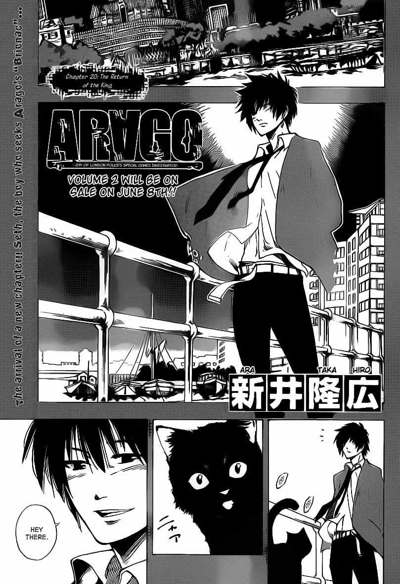 Read Arago Chapter 20 - The Return of the King Online