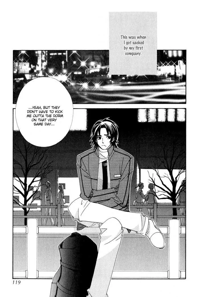 Read Gokuraku Cafe Chapter 4.1 Online