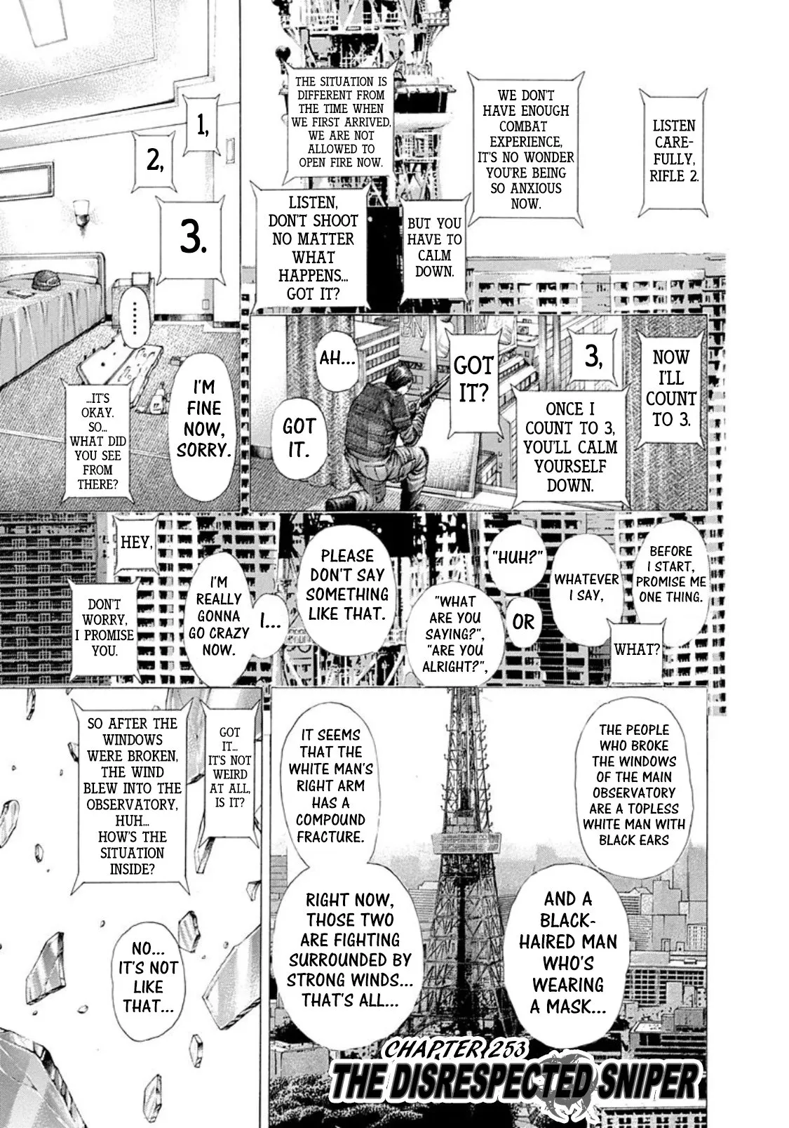 Read Usogui Chapter 253 - The Disrespected Sniper Online