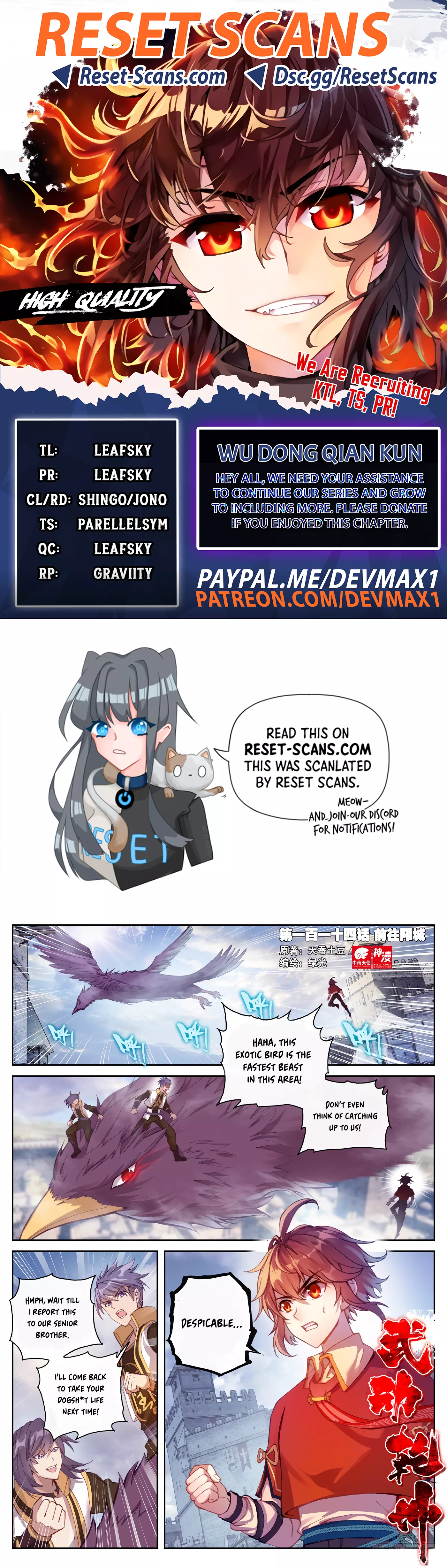 Read Martial Universe Chapter 114 Online