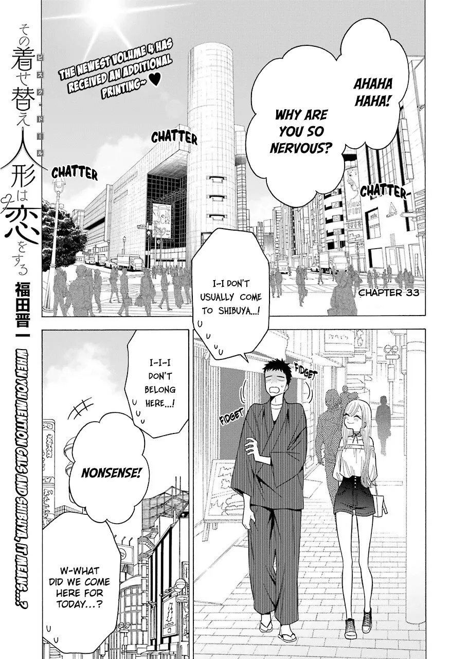 Read Sono Bisque Doll wa Koi wo suru Chapter 33 Online