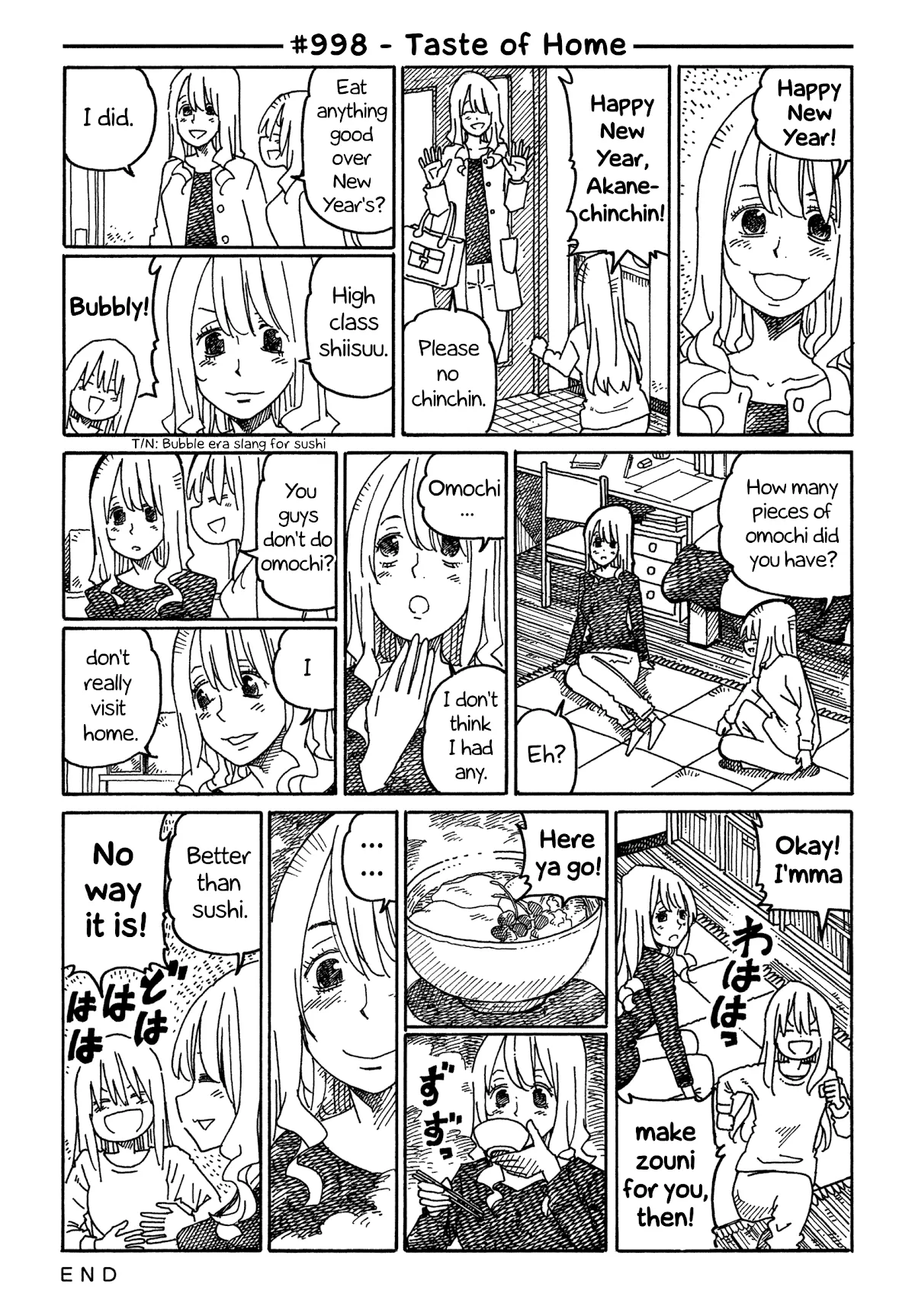 Read Hatarakanai Futari (The Jobless Siblings) Chapter 998 - Taste of Home Online