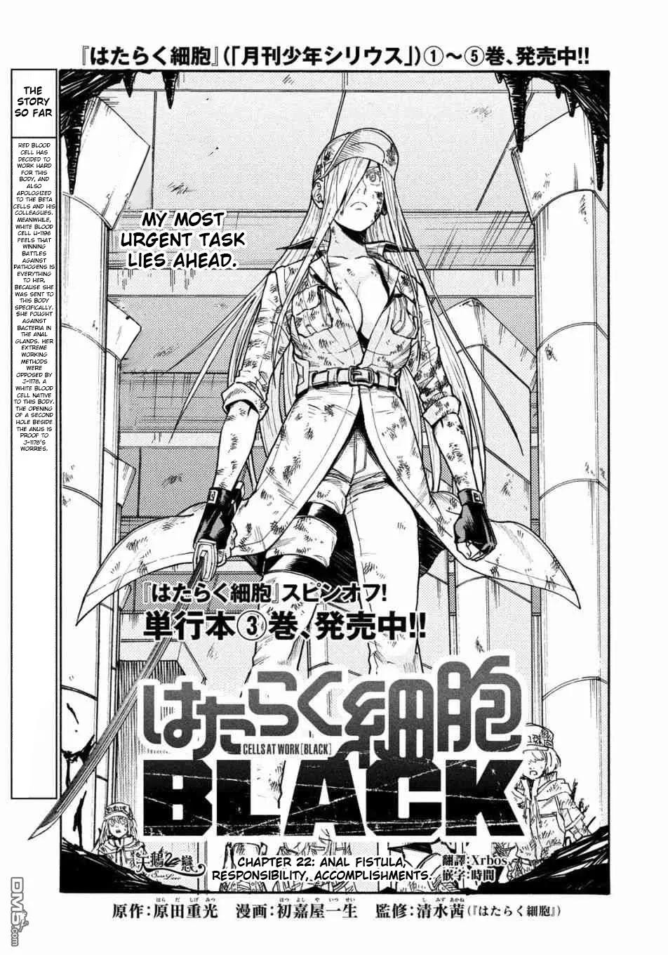 Read Hataraku Saibou BLACK Chapter 22 - Anal Fistula, Liability, Credit Online