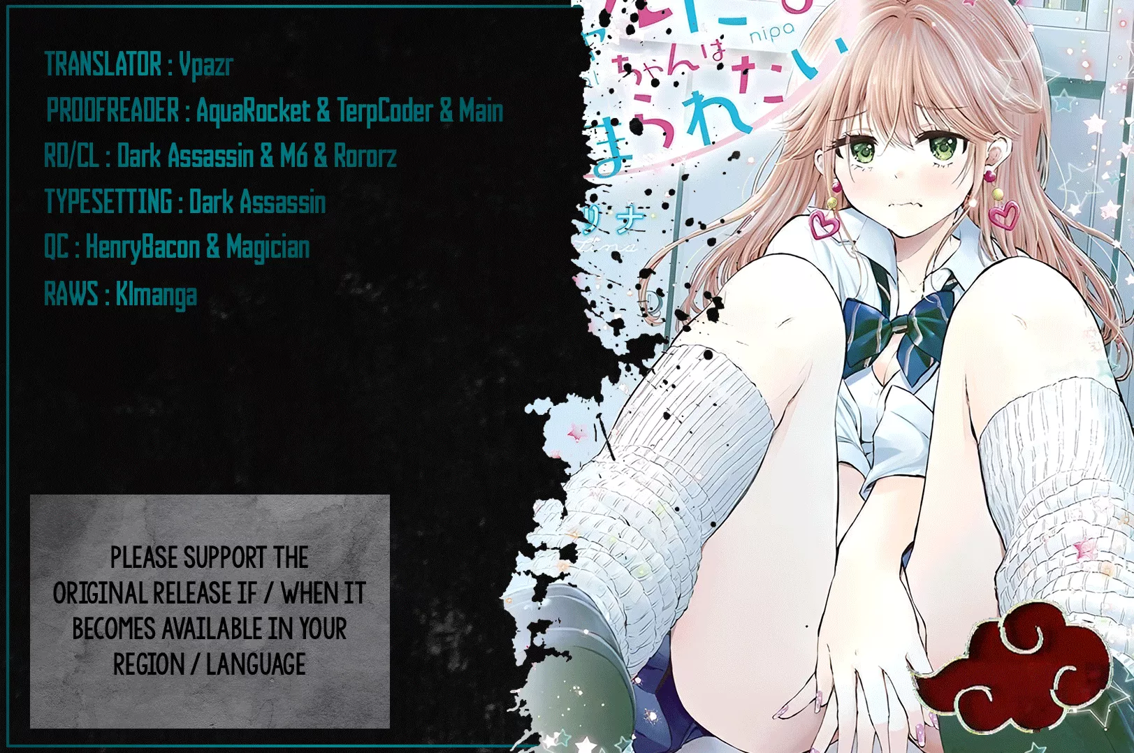 Read Gal niPA-chan wa Semararetai Chapter 8 - Teach Me Too Online