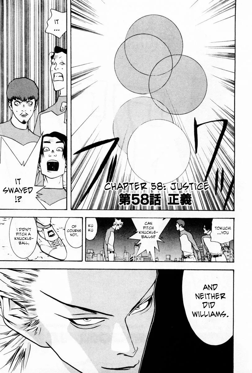 Read One Outs Chapter 58 - Justice Online