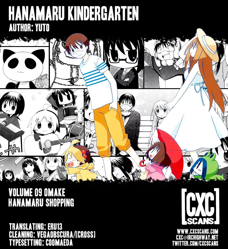 Read Hanamaru Youchien Chapter 81.5 - Hanamaru Shopping Online