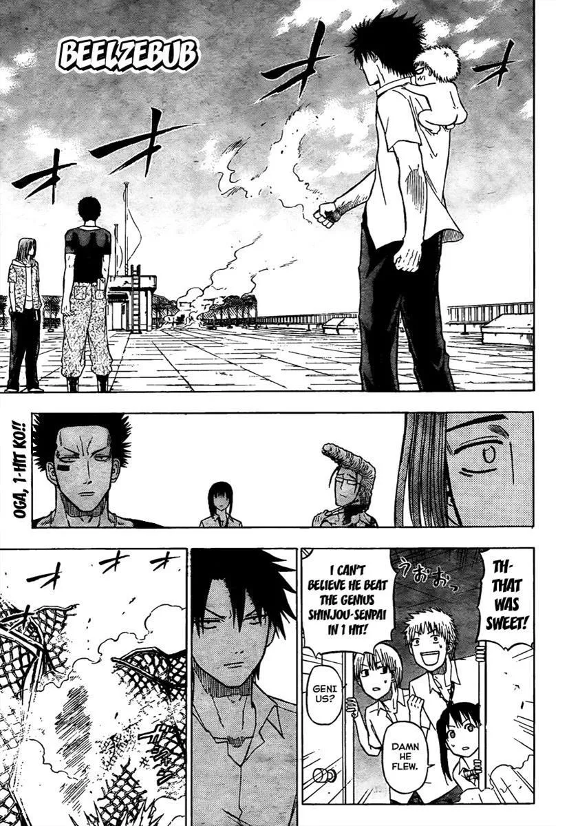 Read Beelzebub Chapter 57 - I Don't Know You Online