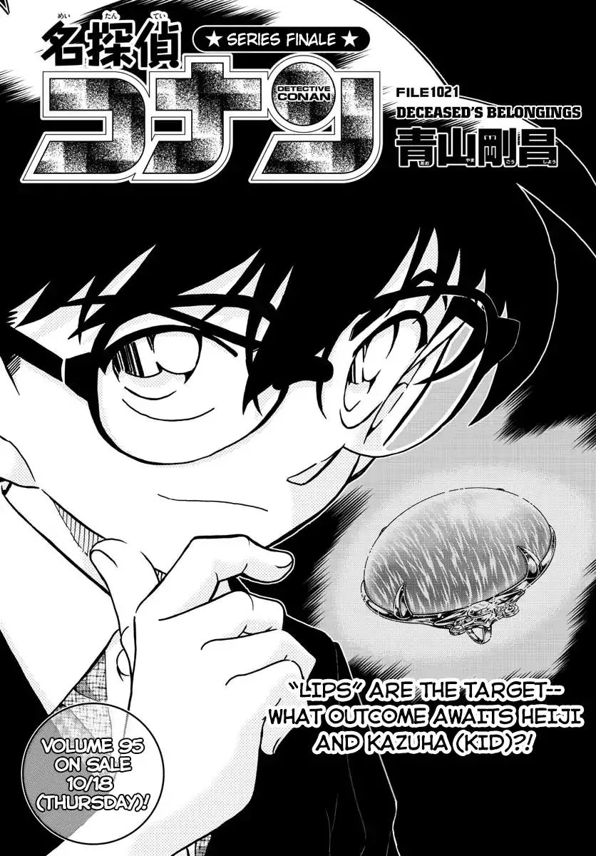 Read Detective Conan Chapter 1021 Online