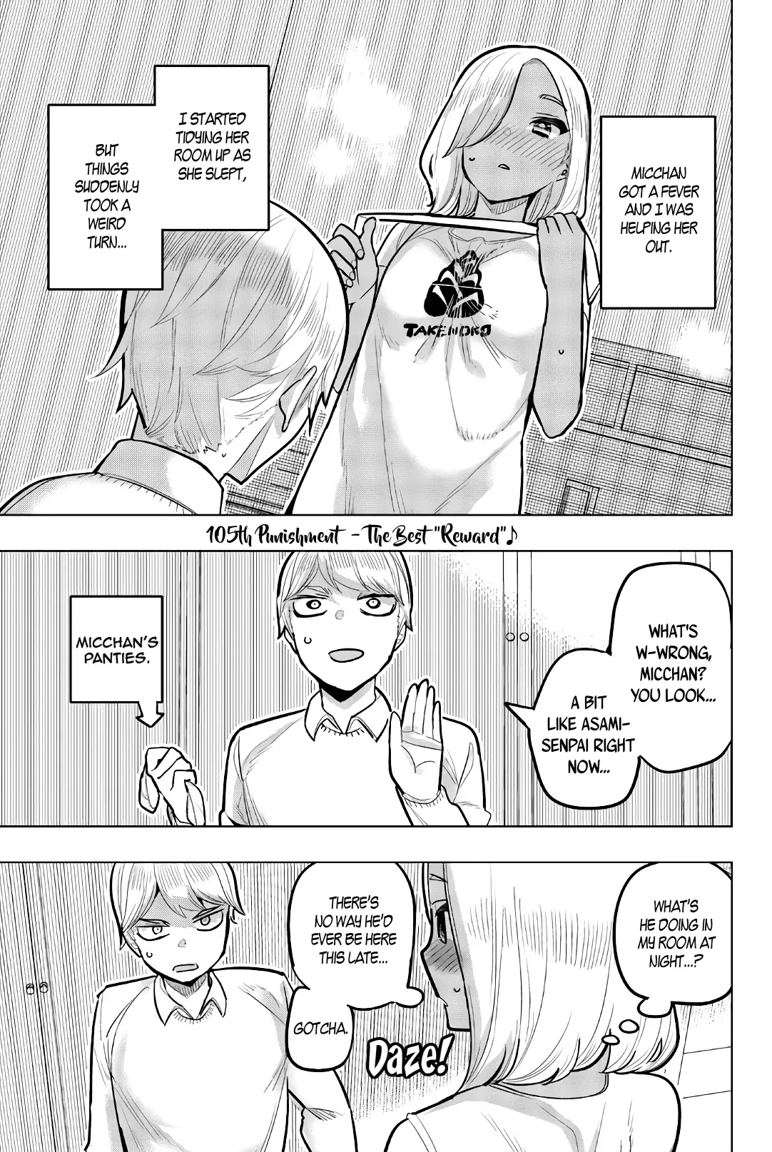 Read Houkago no Goumon Shoujo Chapter 105 - The Best "Reward"♪ Online