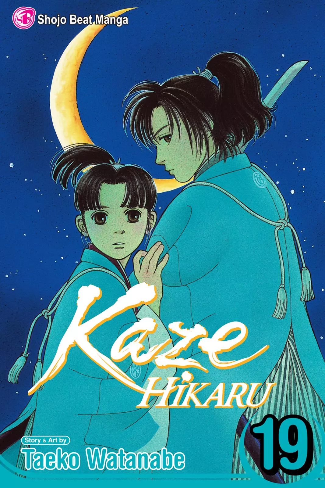 Read Kaze Hikaru Chapter 19 Online