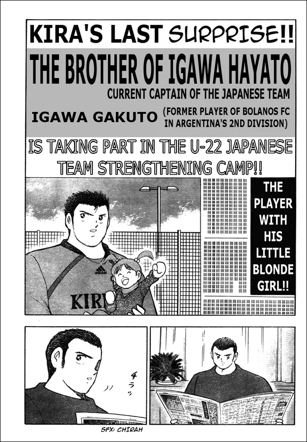 Read Captain Tsubasa Golden-23 Chapter 57 - Another Surprise Attack!! Online