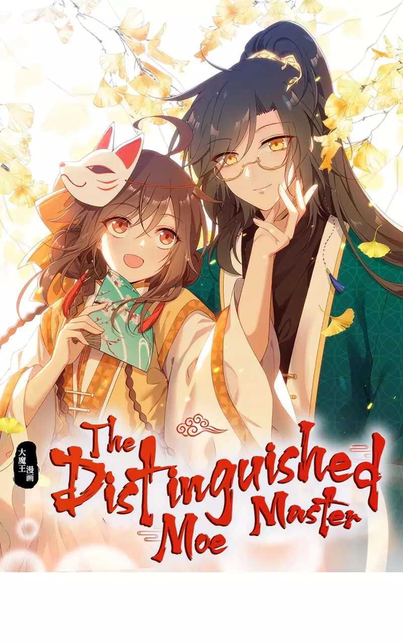 Read The Distinguished Cute Master Chapter 271 - Pampering Your Own Master Yourself Online