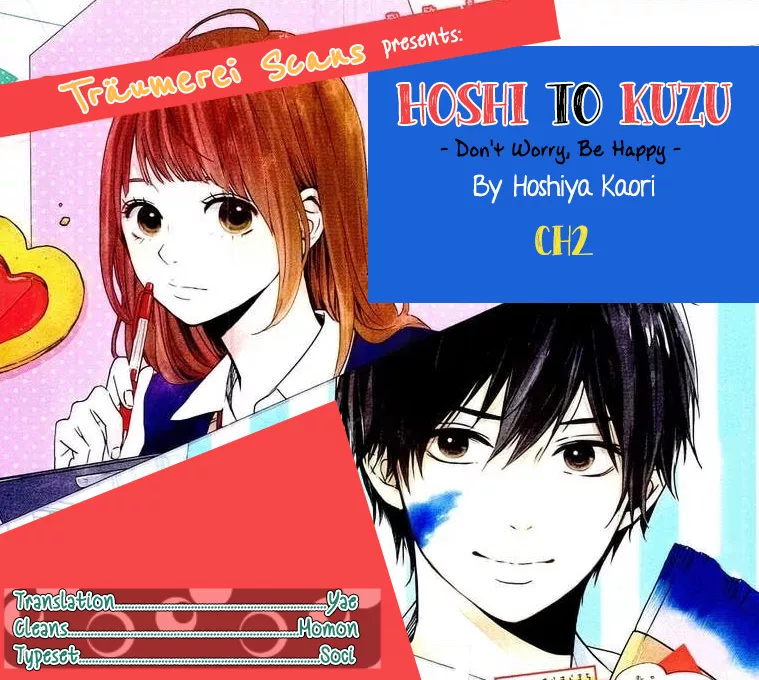 Read Hoshi to Kuzu: Don’t Worry, Be Happy! Chapter 2 Online