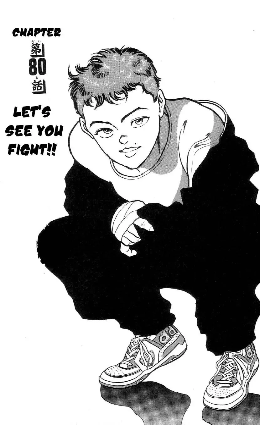 Read Grappler Baki Chapter 80 Online