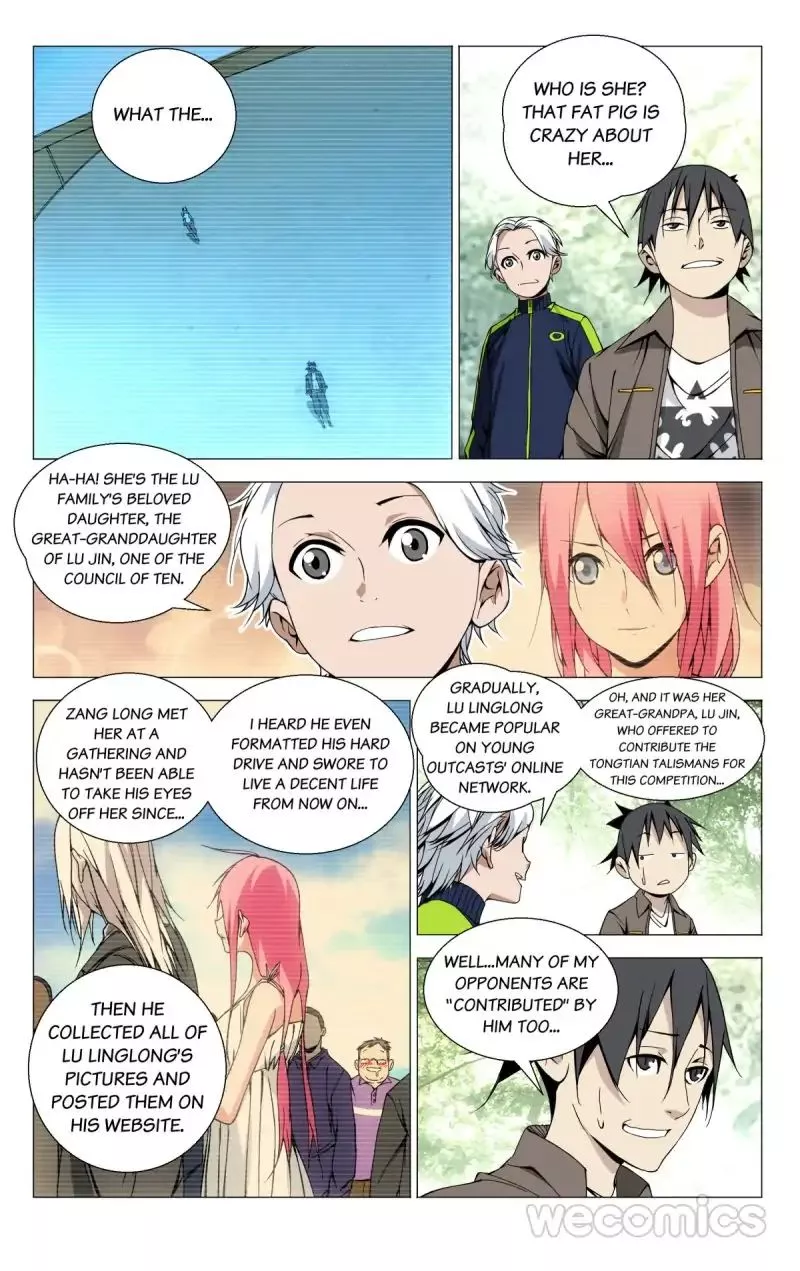 Read Hitori No Shita: The Outcast Chapter 77 Online