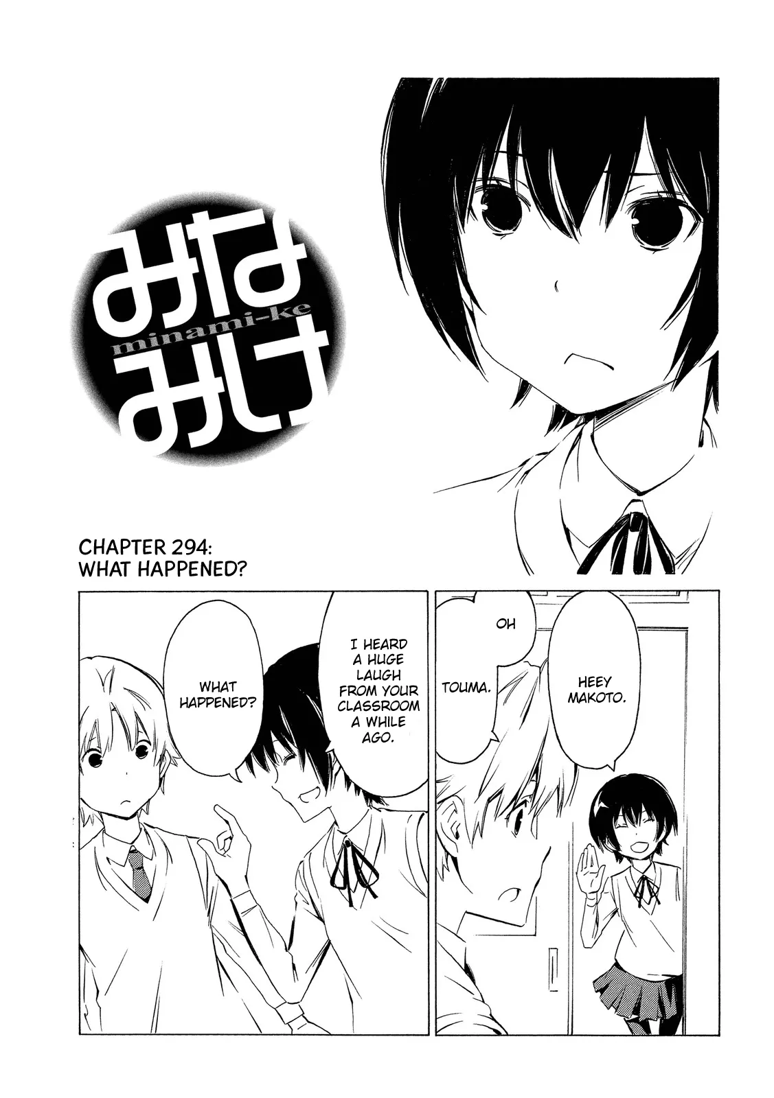 Read Minami-ke Chapter 294 - What happened? Online