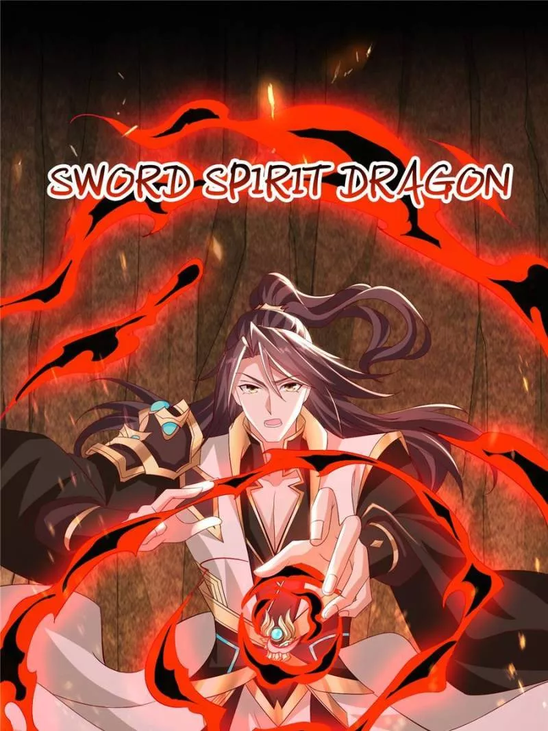 Read Dragon Master Chapter 247 Online
