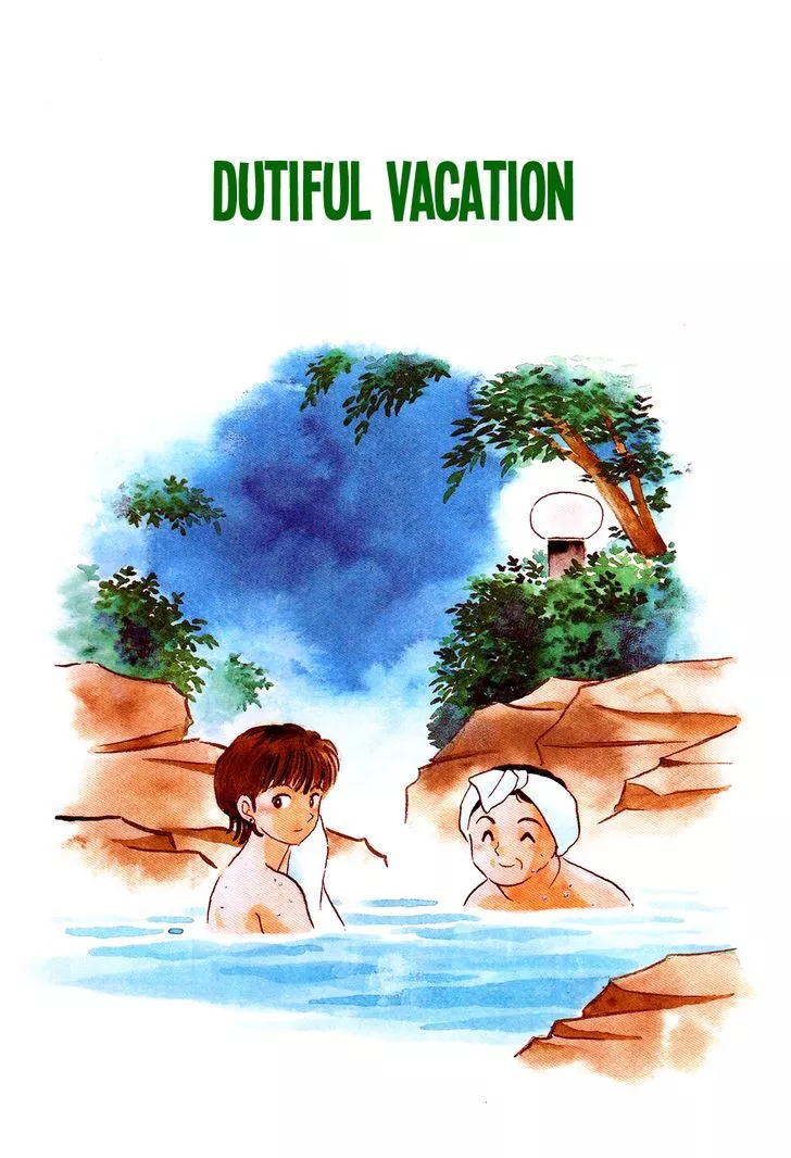 Read Akai Hanataba Chapter 3 - Dutiful Vacation Online