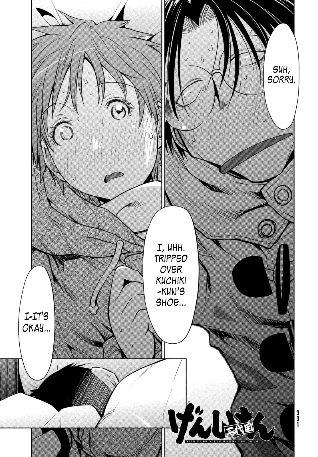 Read Genshiken Nidaime – The Society for the Study of Modern Visual Culture II Chapter 111 - The Measure of a Man Online