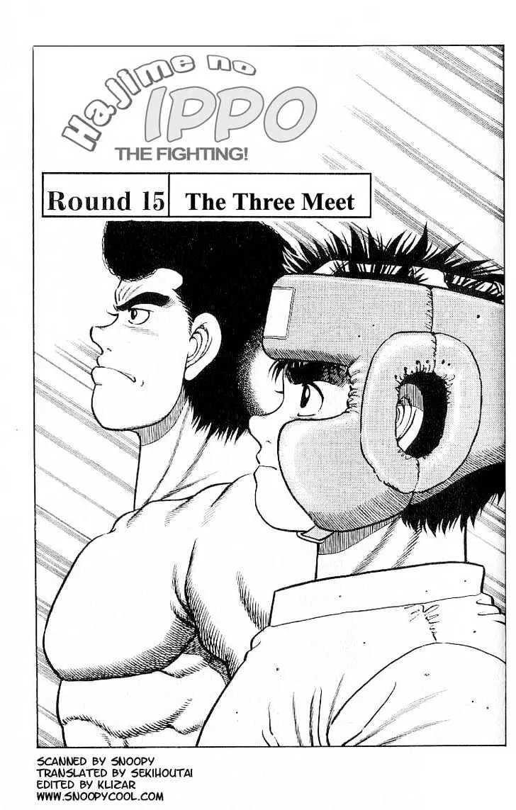 Read Hajime no Ippo Chapter 15 - the three meet Online