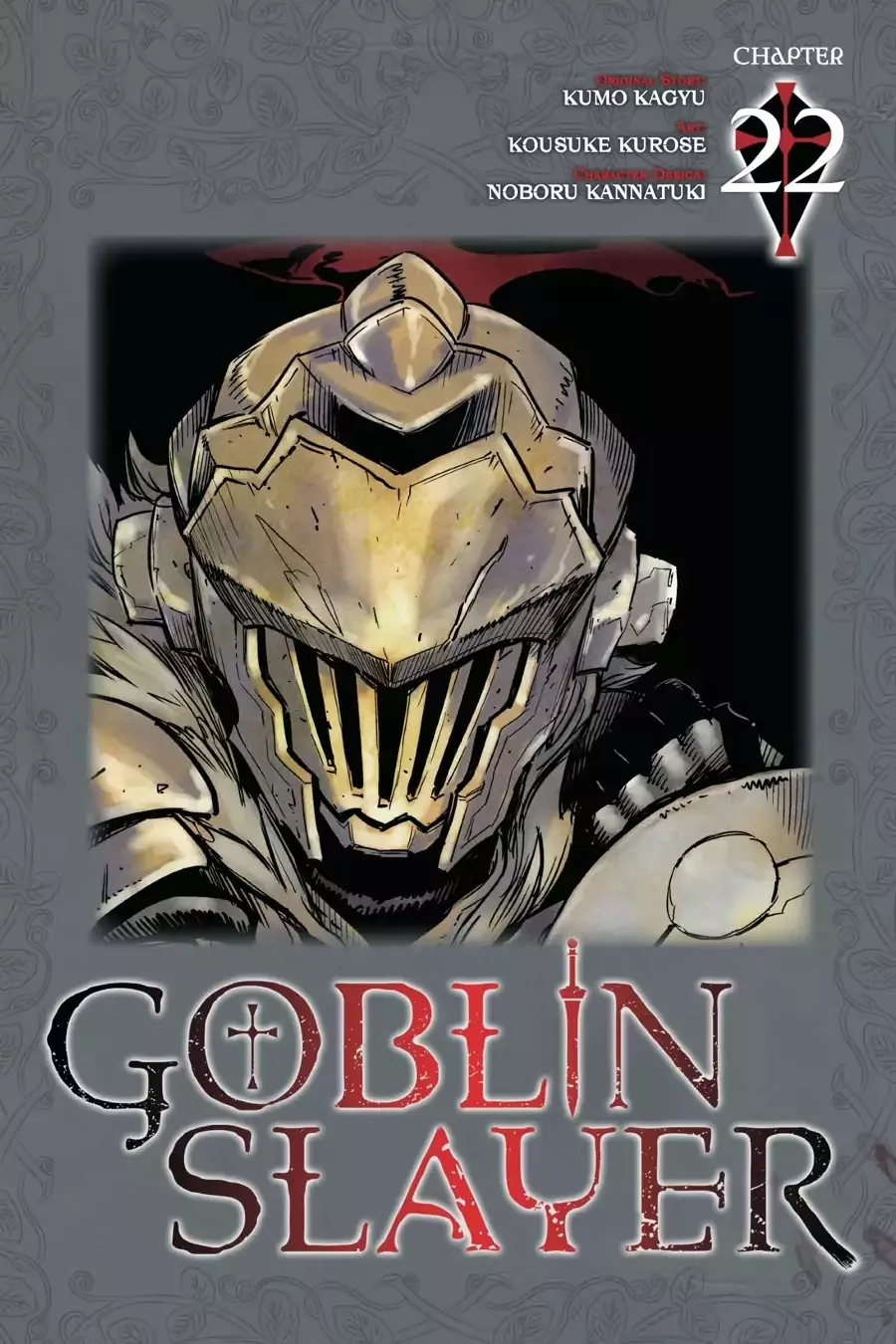 Read Goblin Slayer Chapter 22 Online