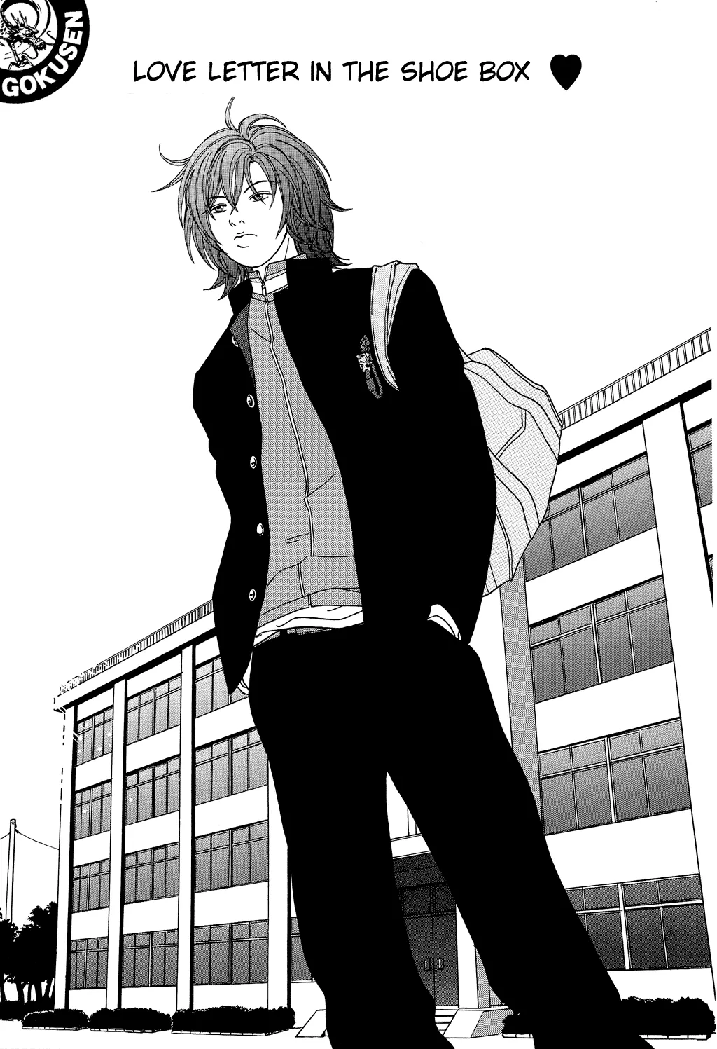 Read Gokusen Chapter 106 - Love Letter in a Shoe Box Online