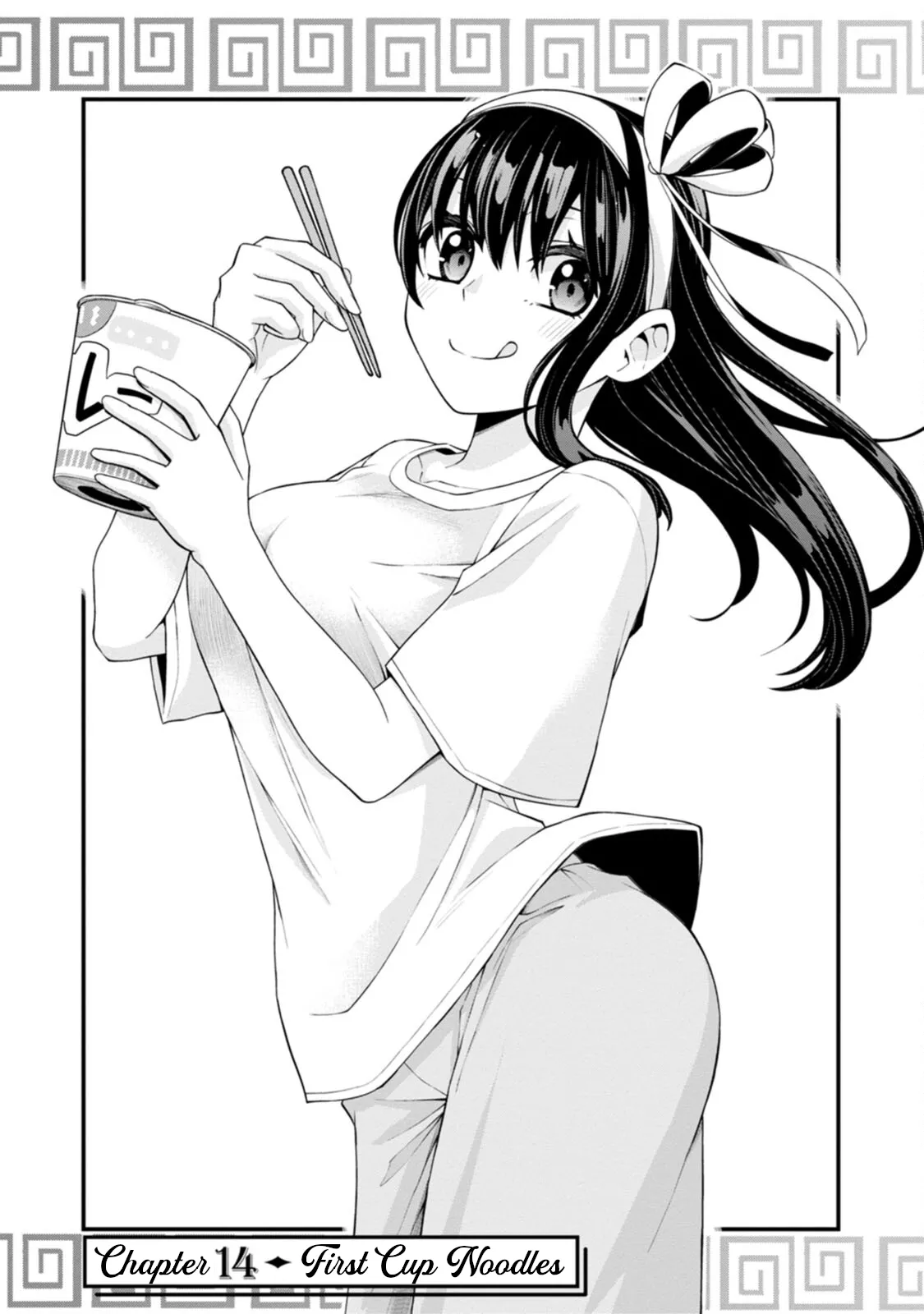 Read Hajimete no Ojou-sama Chapter 14 - First Cup Noodles Online