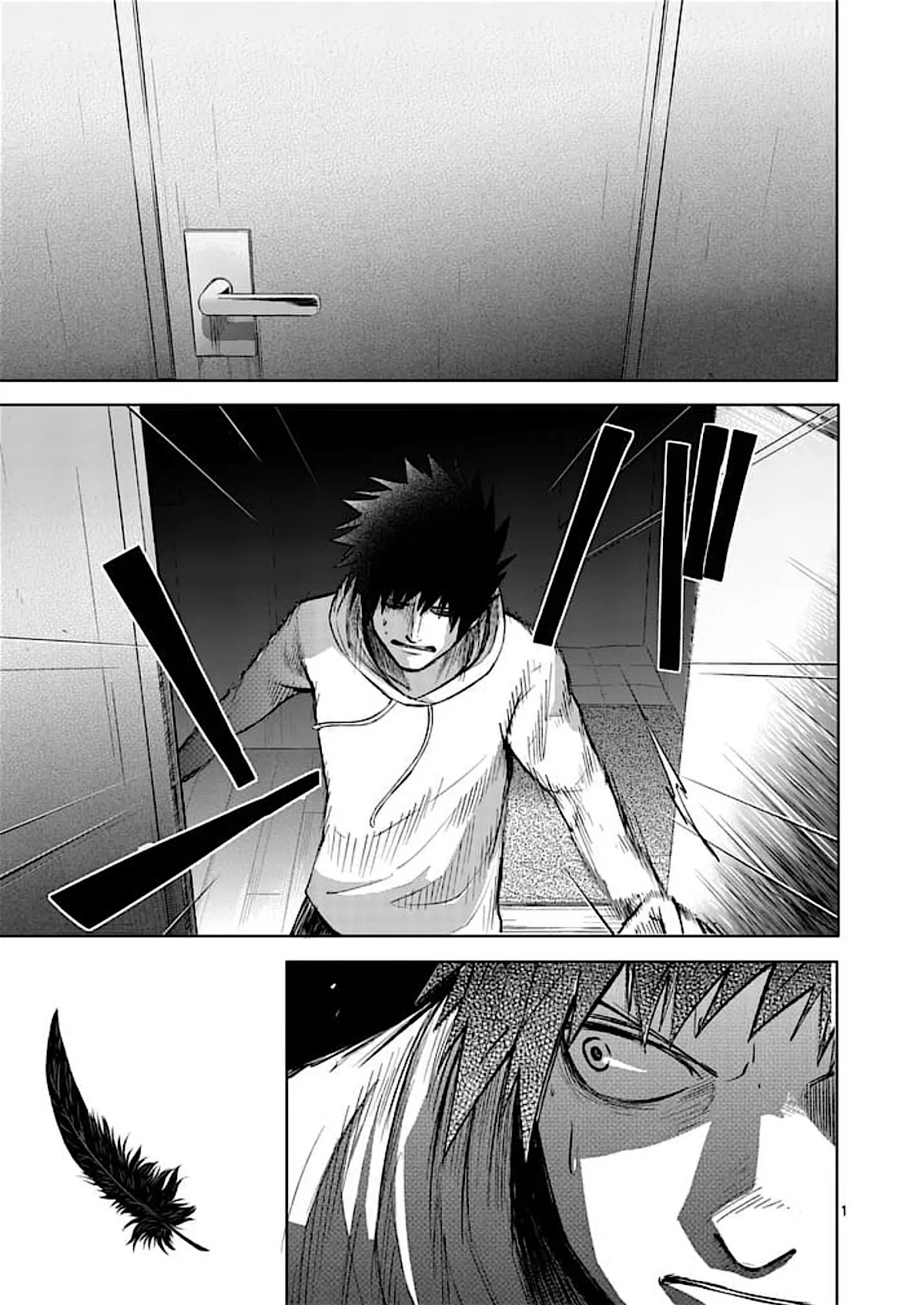 Read Good Night World Chapter 31 Online