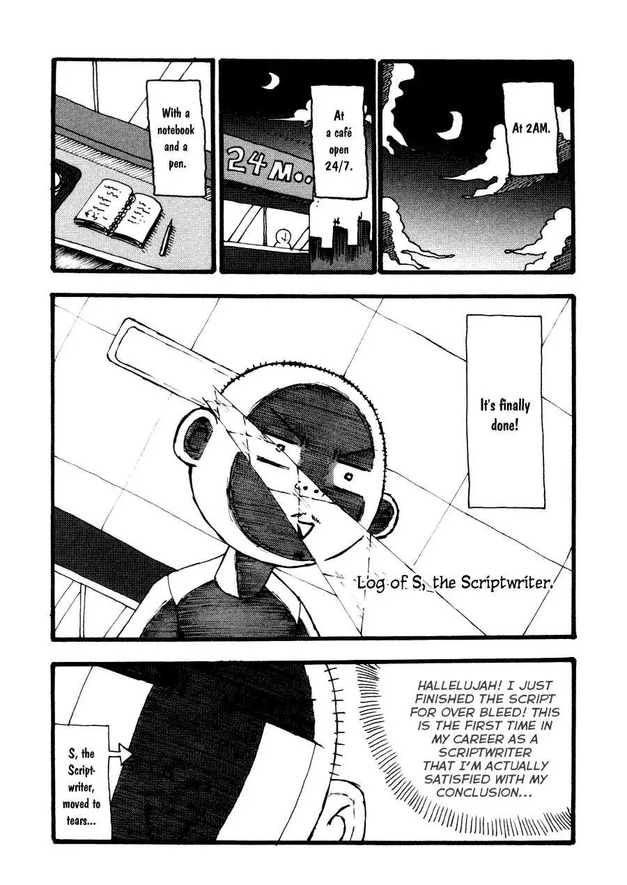 Read Gekiryuuchi Chapter 25.5 - Omake Online