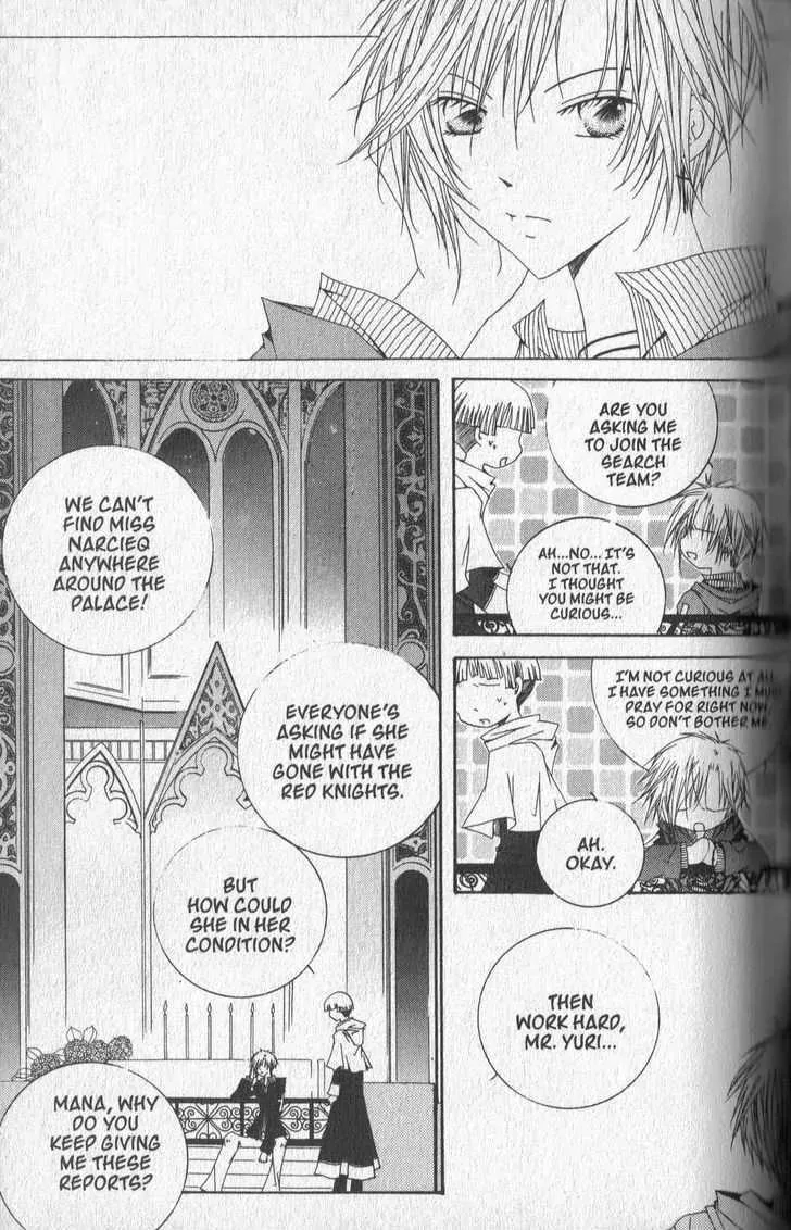 Read Girl Queen Chapter 25.2 - Golden Time, Purple Dreams part 2 Online