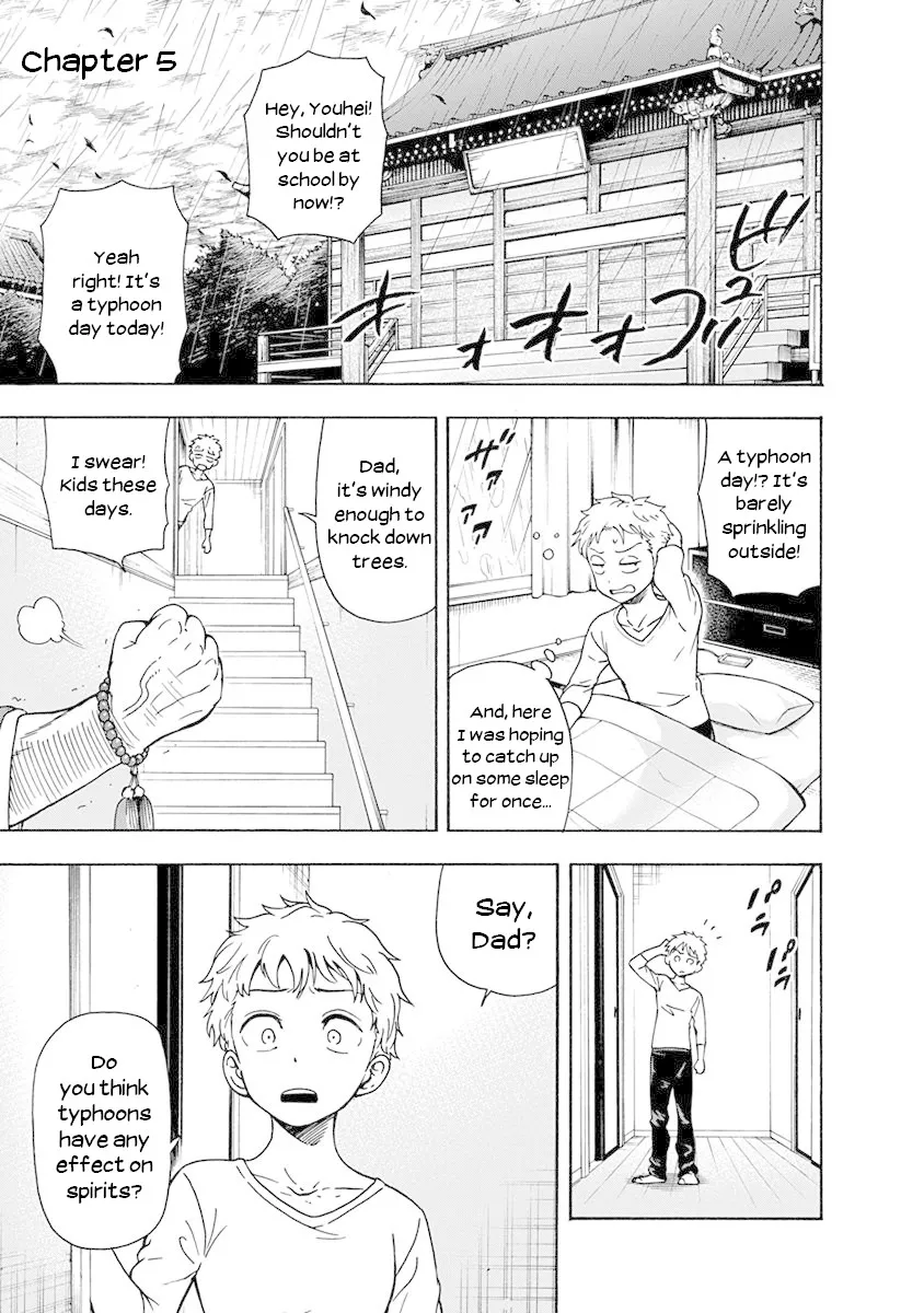Read Ikenai Kanojo no Otetsudai Chapter 5 - Sopping wet Online