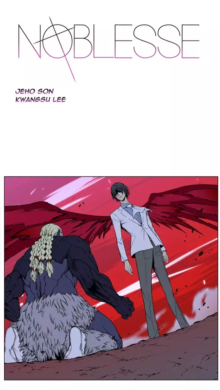 Read Noblesse Chapter 395 - Ep.394 Online