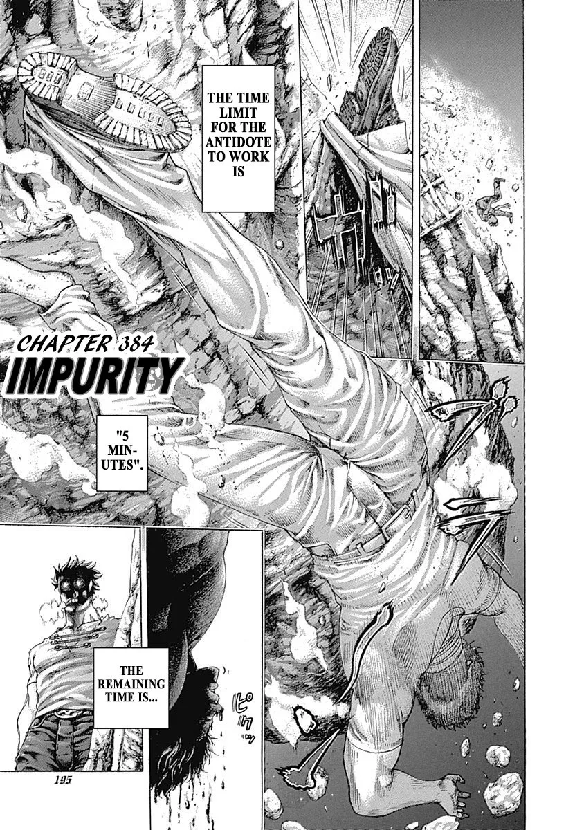 Read Usogui Chapter 384 - Impurity Online