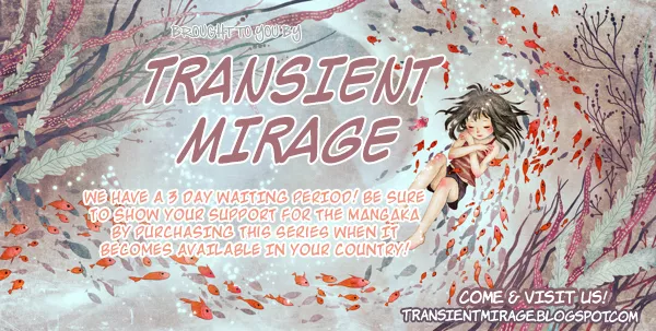 Read Genyou no Meizu Chapter 2 Online