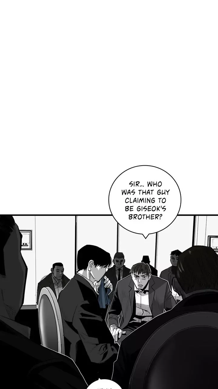 Read Plaza Wars Chapter 42 Online
