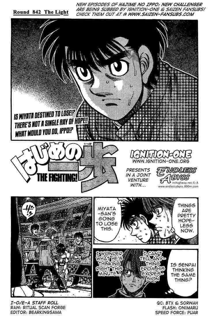 Read Hajime no Ippo Chapter 842 - The Light Online