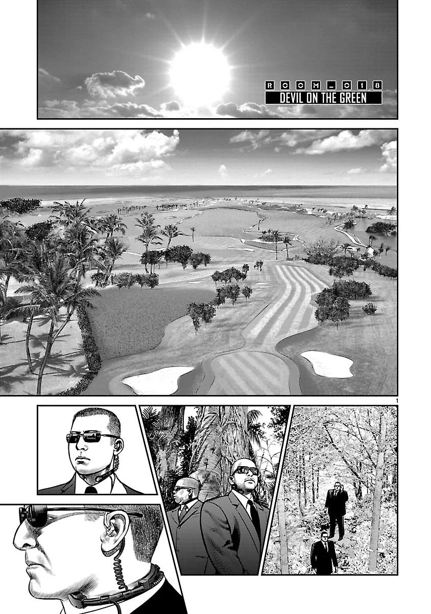 Read Babel (INOUE Noriyoshi) Chapter 18 Online