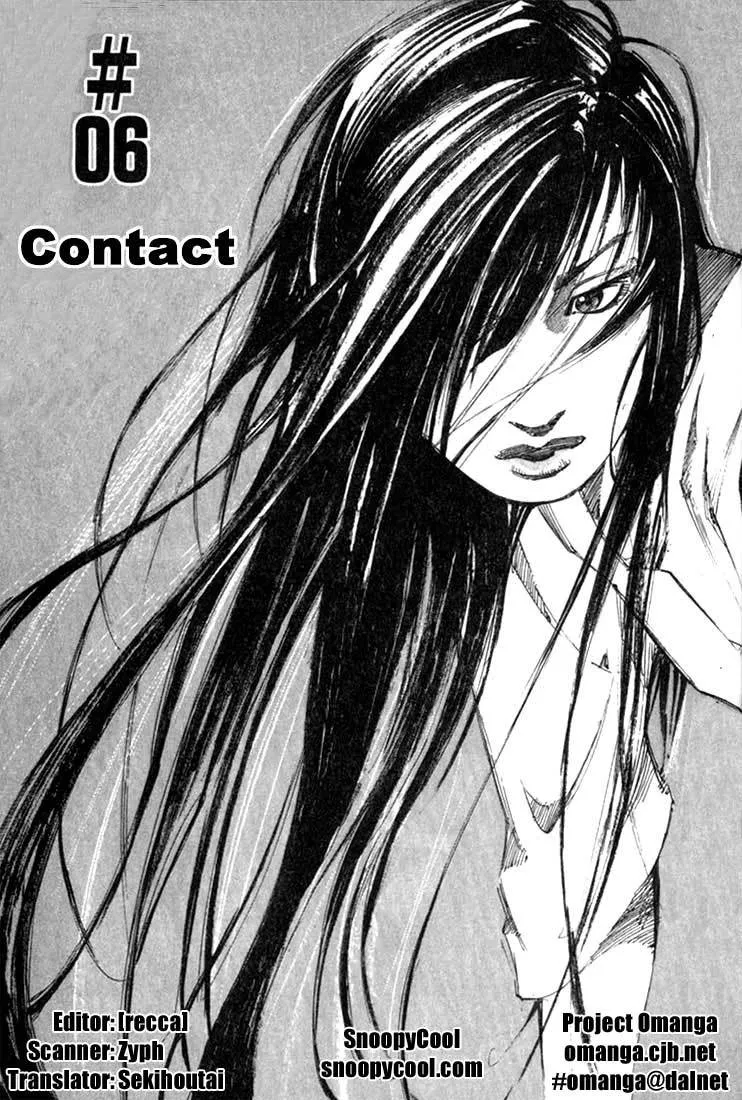 Read Alive! Chapter 6 - #06 Contact Online