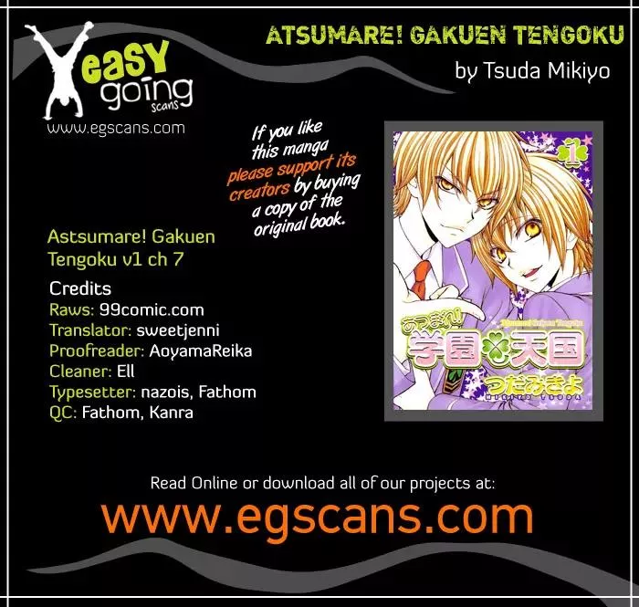 Read Atsumare! Gakuen Tengoku Chapter 7 Online