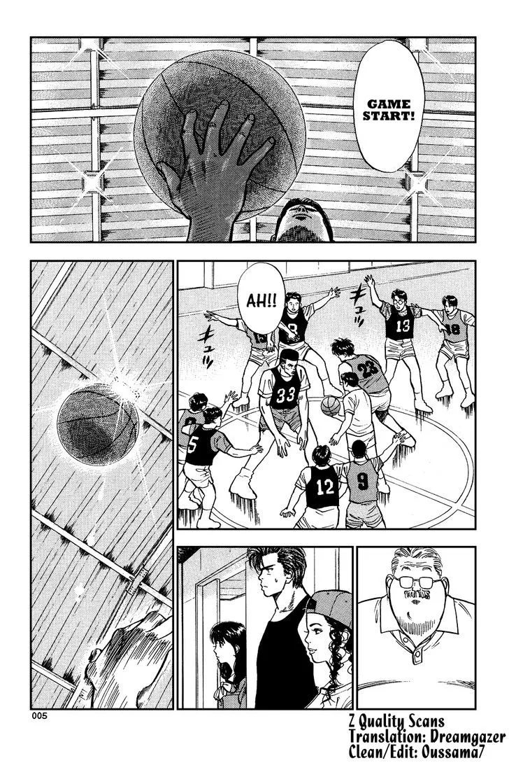 Read Slam Dunk Chapter 12 - Challenge With Real Power Online