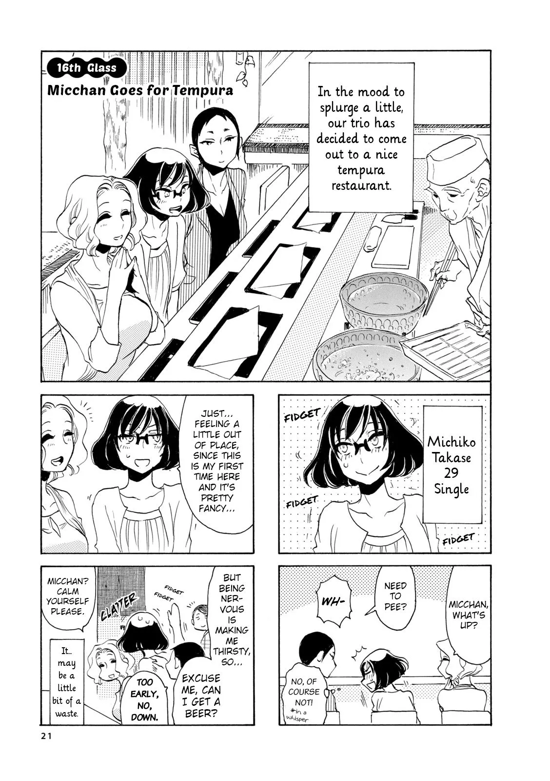 Read Nomi Joshi Chapter 16 - Micchan Goes For Tempura Online