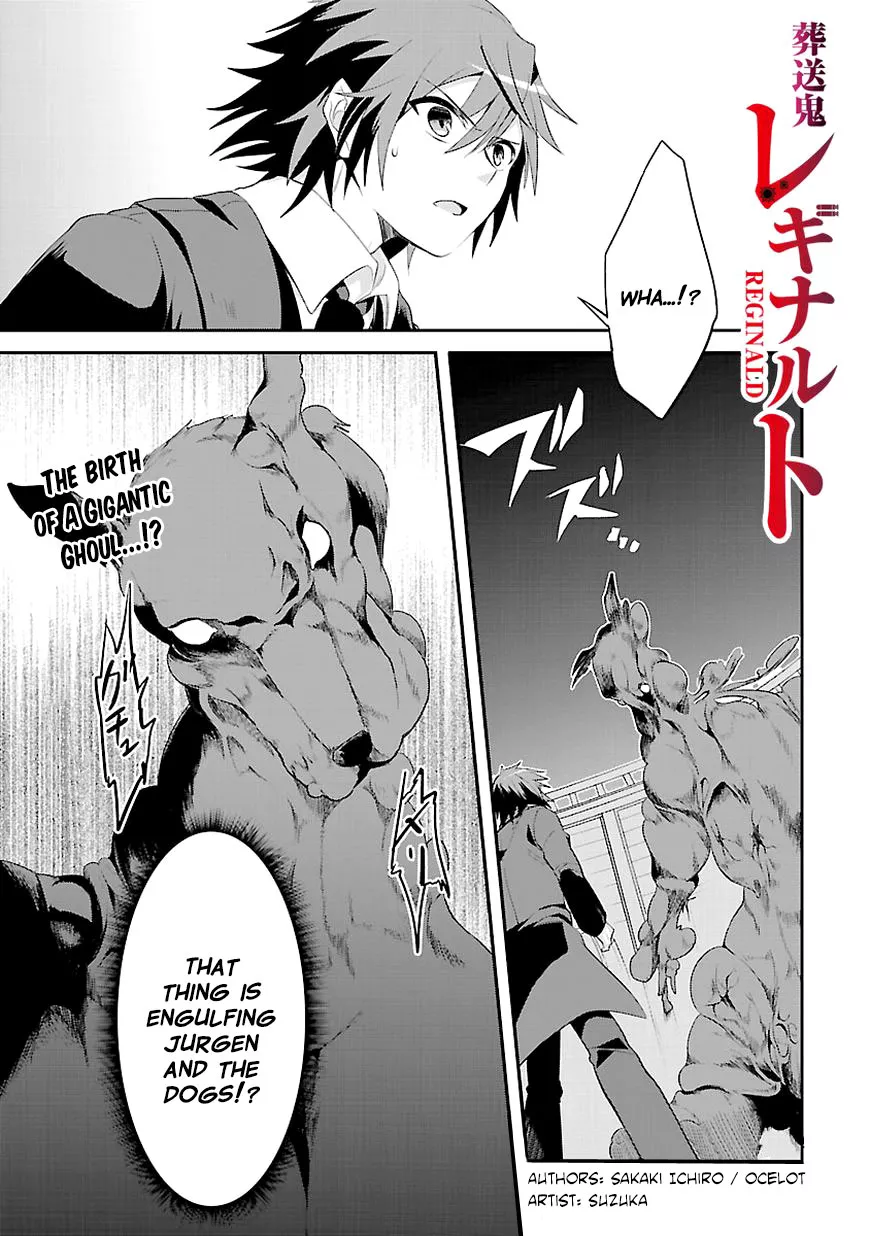 Read Sousouki Reginald Chapter 11 Online