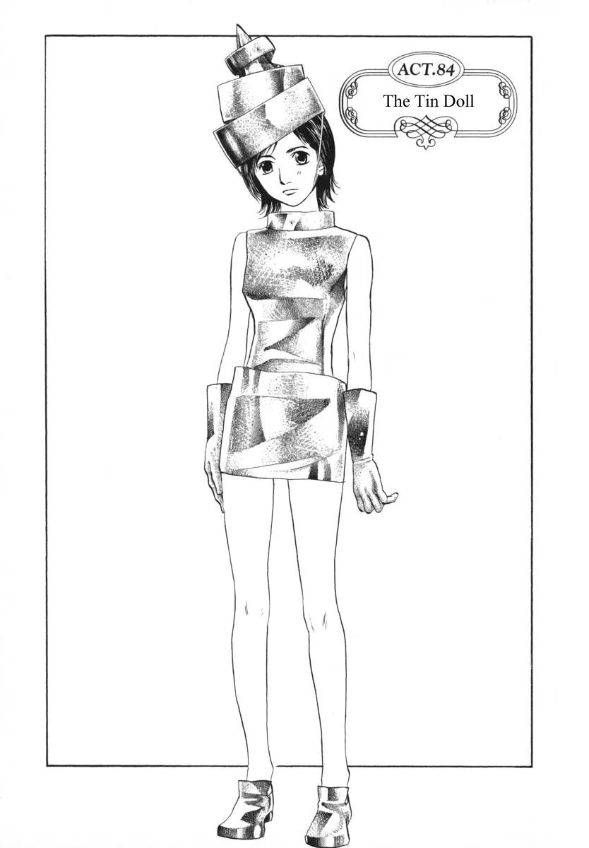 Read Haruka 17 Chapter 84 Online