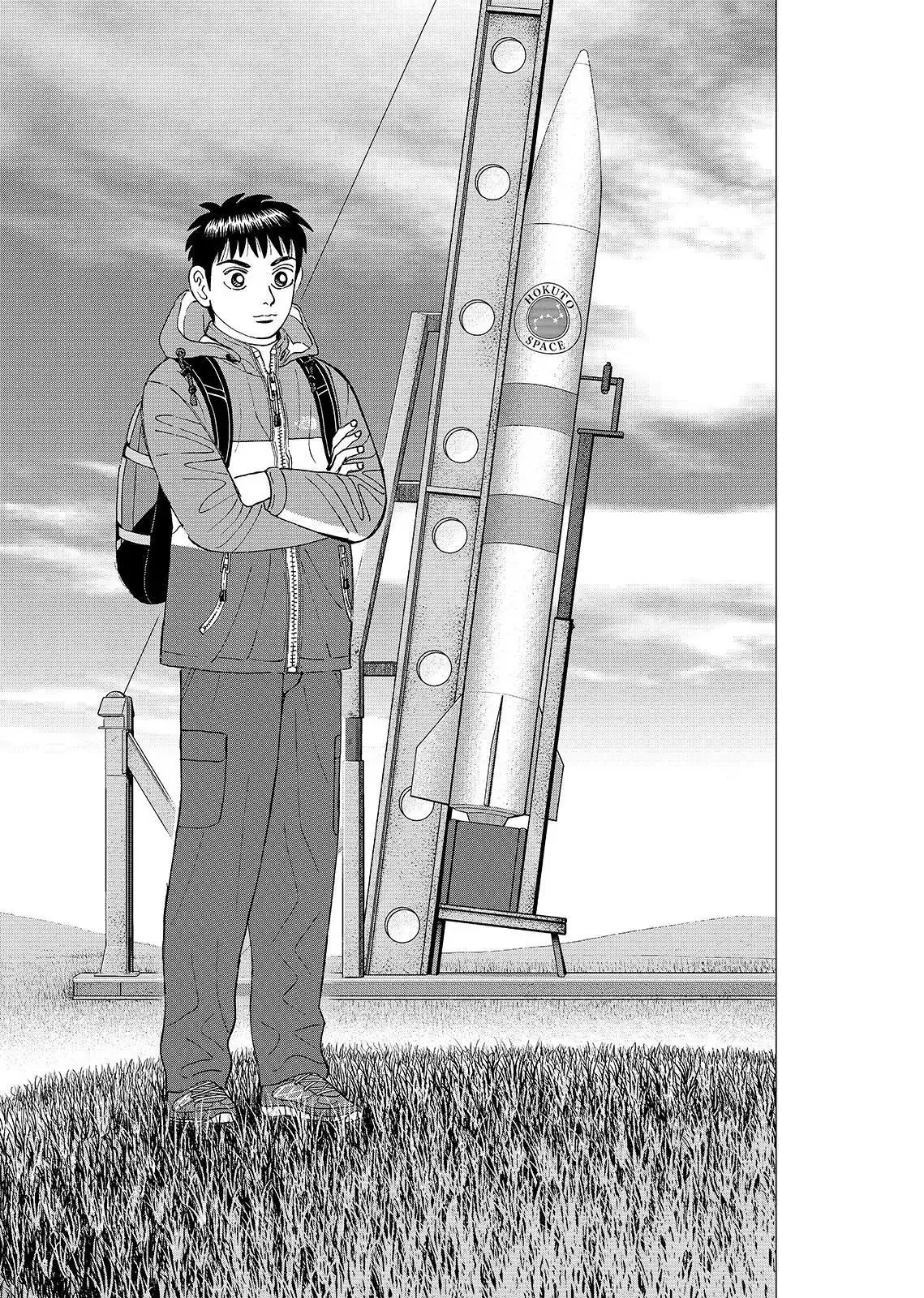 Read Investor Z Chapter 47 Online