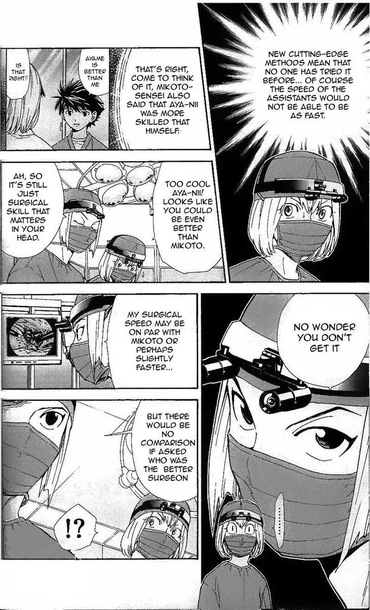 Read Saijou no Meii Chapter 36.2 - Ultimate Condition Online