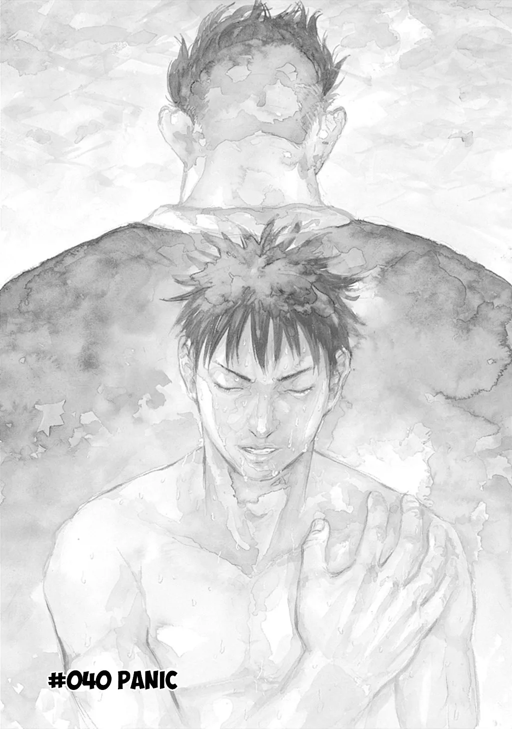 Read Fulldrum Chapter 40 - Panic Online