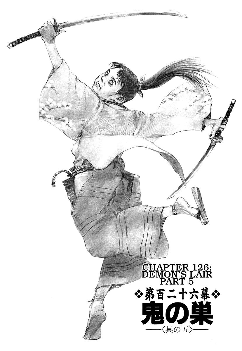 Read Mugen no Juunin Chapter 126 Online