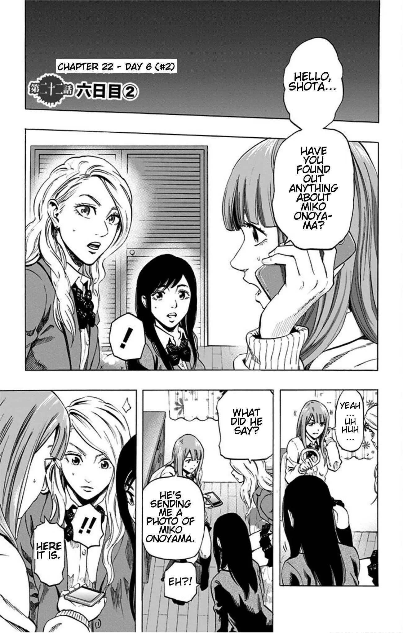 Read Karada Sagashi Chapter 22 Online