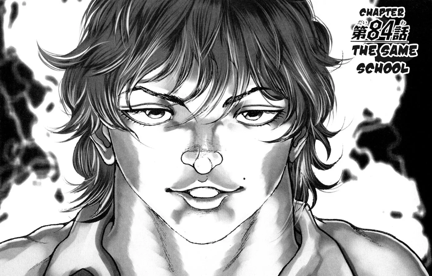 Read Hanma Baki Chapter 84 - The Same School Online